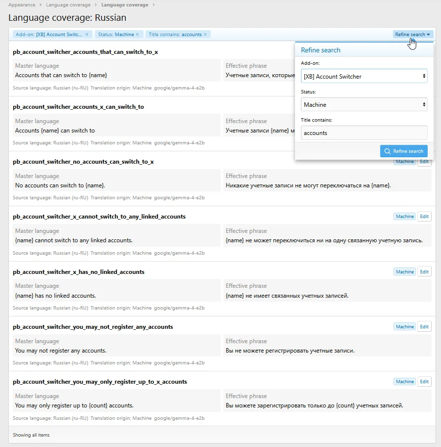 admin_language_coverage_phrases.webp