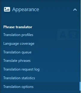 admin_nav.webp