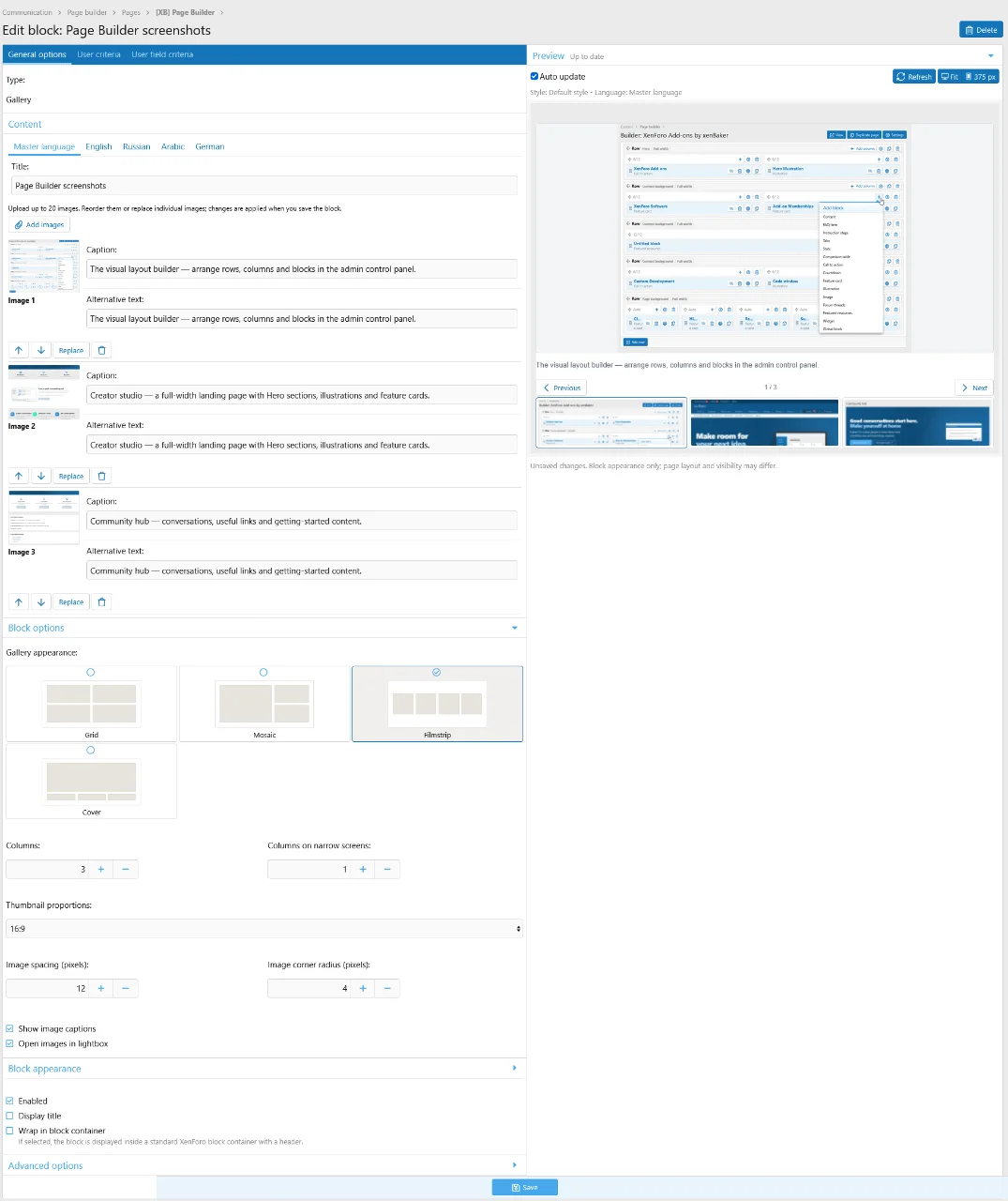 admin_page_builder_block_gallery.webp