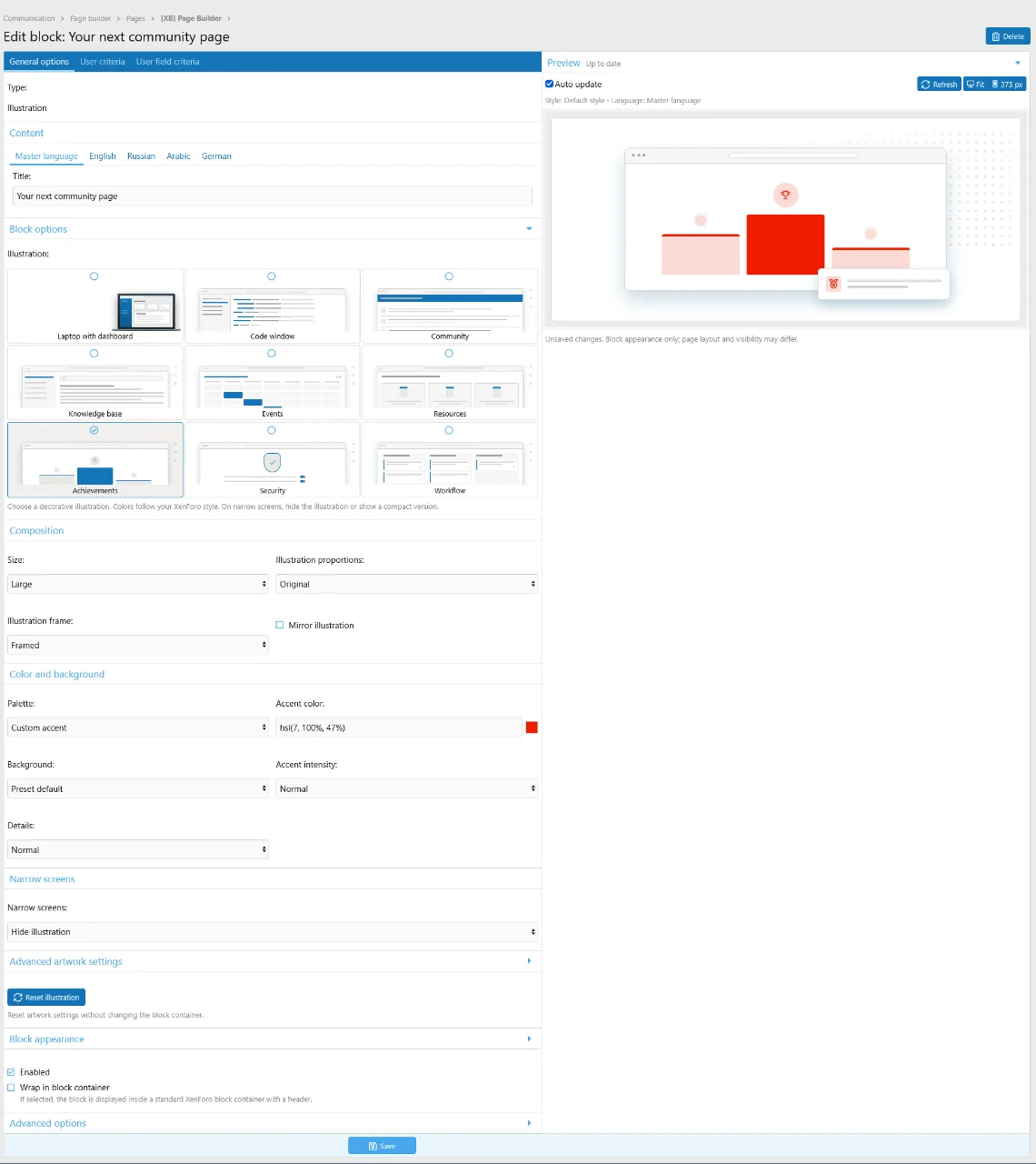 admin_page_builder_block_illustration.webp
