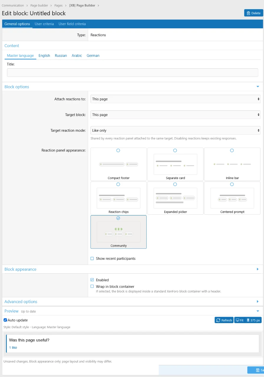 admin_page_builder_block_reaction.webp