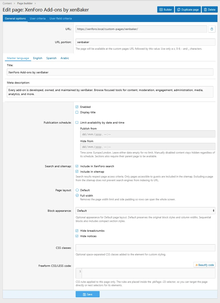 admin_page_edit.webp