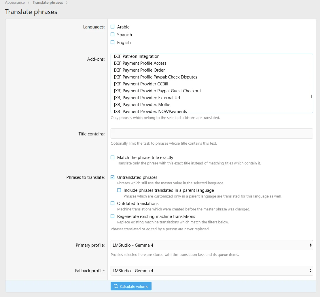 admin_rebuild_add.webp