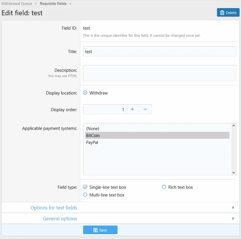 admin_requisiteFields.webp