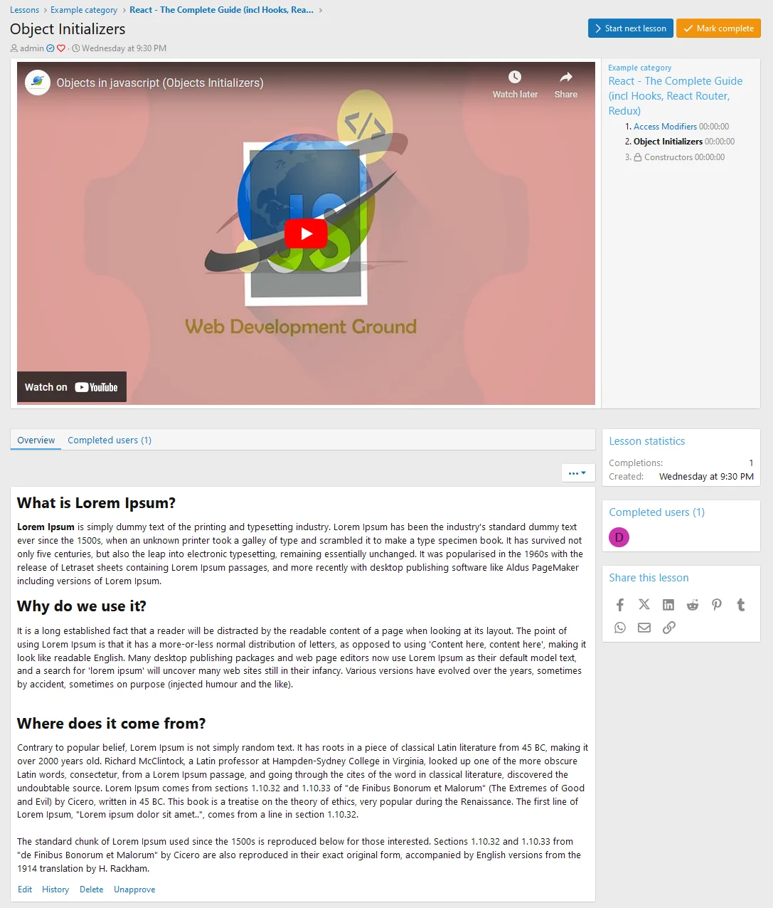 lesson_view.webp