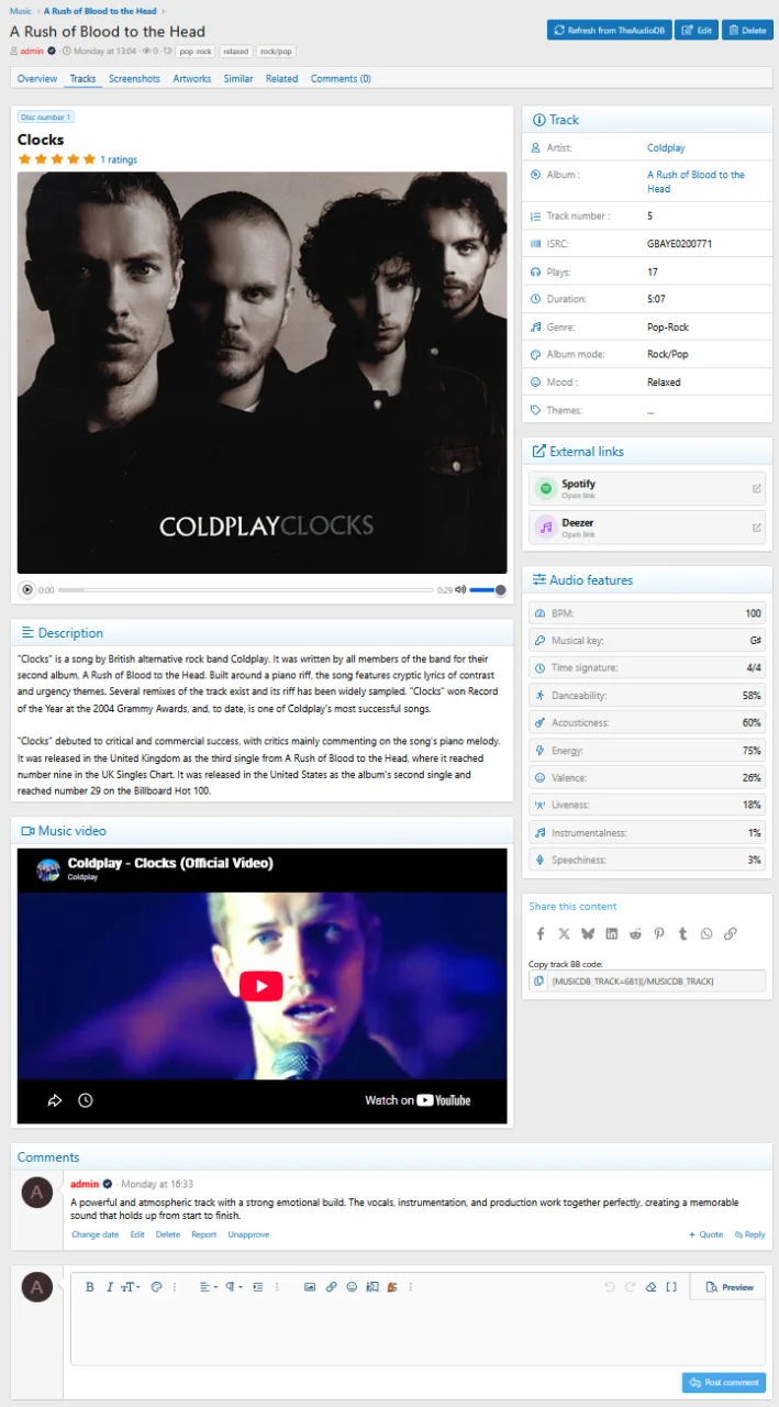 pub_track_view.webp