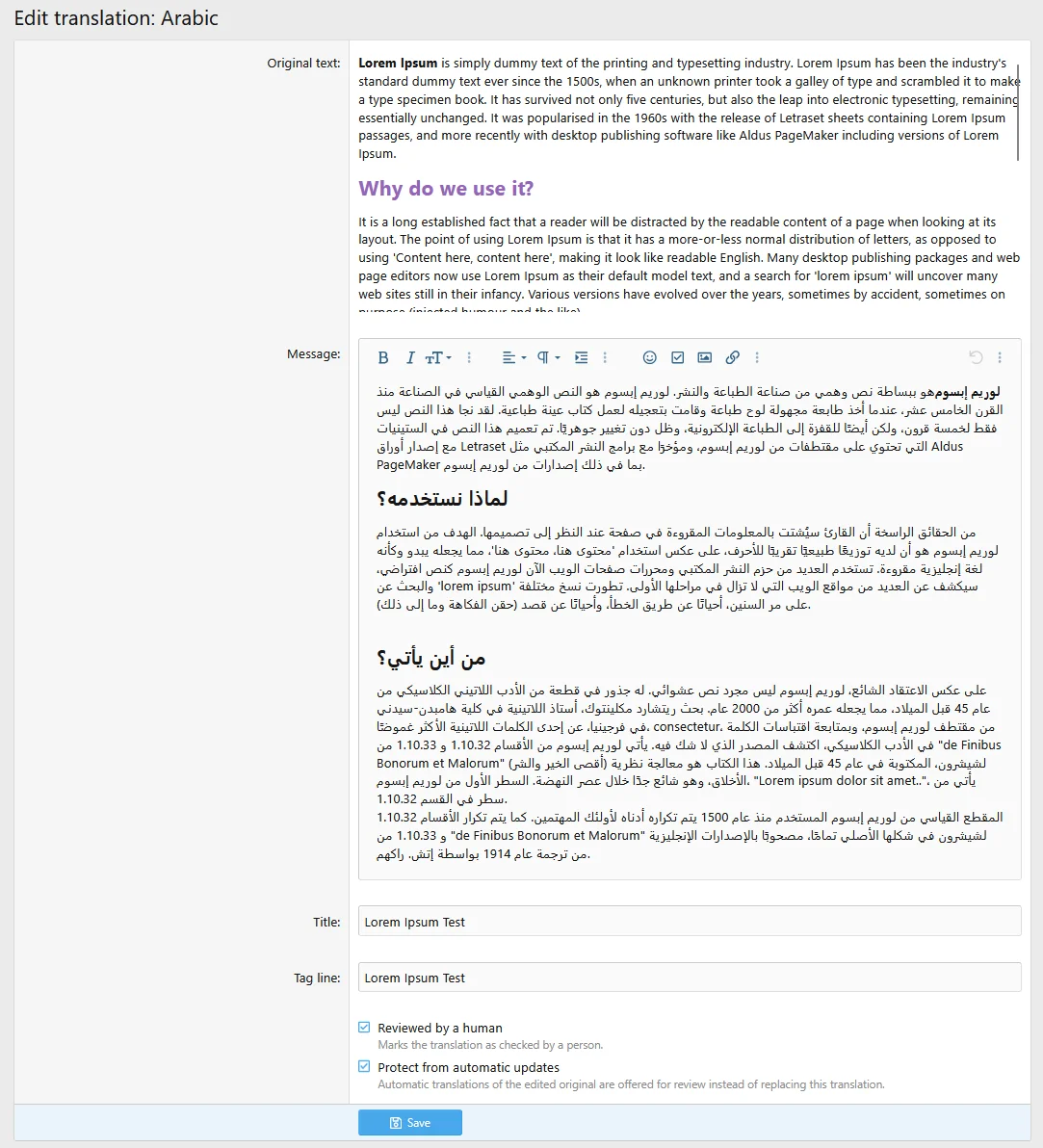 pub_translation_edit.webp
