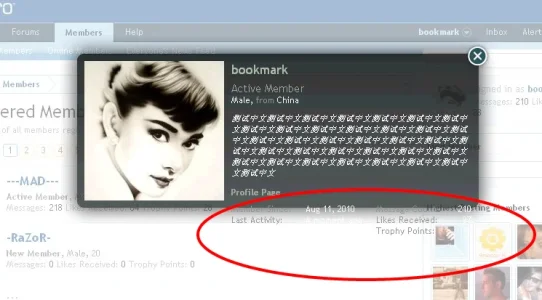 china.webp