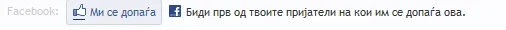 thegame.webp