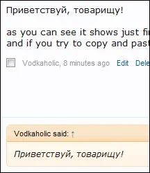 quote.webp