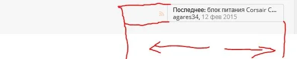 nodeLastPost.webp