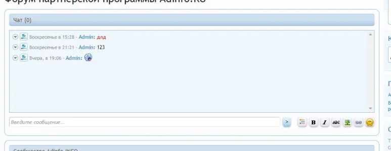 Clipboard02.webp