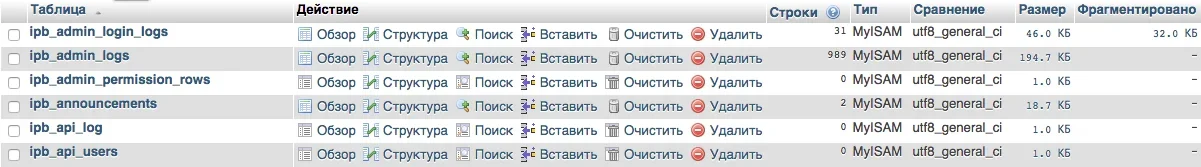 Снимок экрана 2015-03-12 в 14.12.38.webp