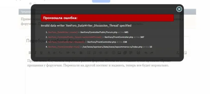 screen_3.webp