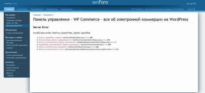 screen_5.webp