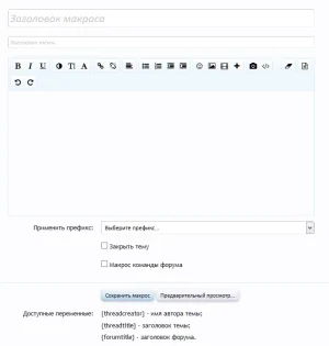 2015-03-26 21-45-21 Скриншот экрана.webp