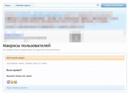 2015-03-26 21-46-38 Скриншот экрана.webp