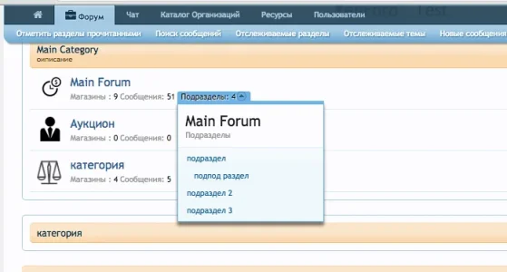 Снимок экрана 2015-04-24 в 4.54.07.webp