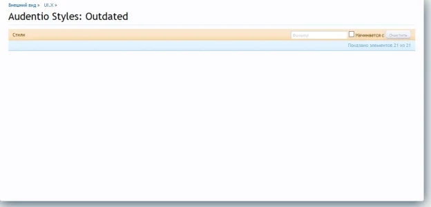 screenshot-2015-05-09 22-31-26.webp
