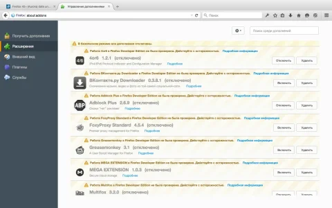 Снимок экрана 2015-05-16 в 12.22.22.webp