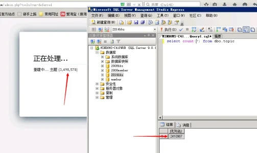 QQ图片20150607203142.webp