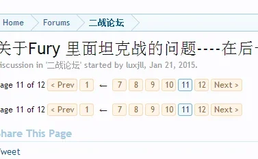 QQ图片20150609111831.webp