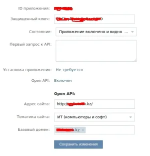 [x******.info]_Выделение_005.webp