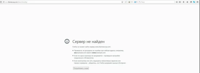 firefox.webp