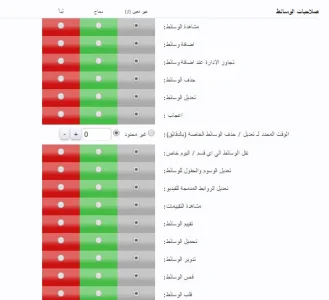 6.webp