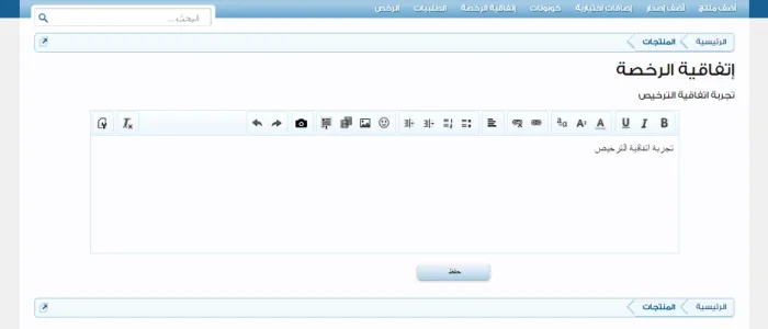 3.webp