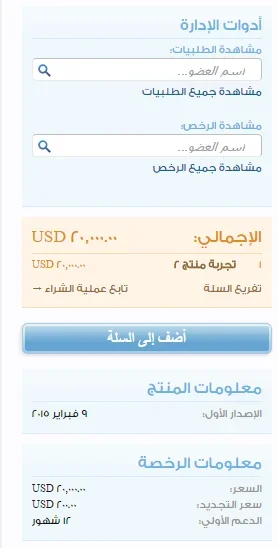 6.webp