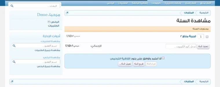 7.webp