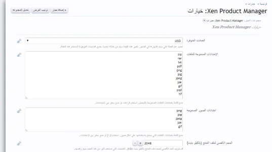 8.webp