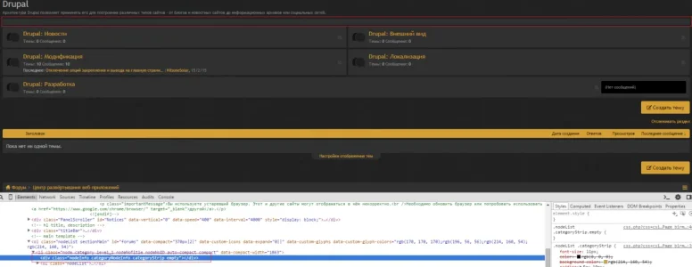 Безымянный.webp