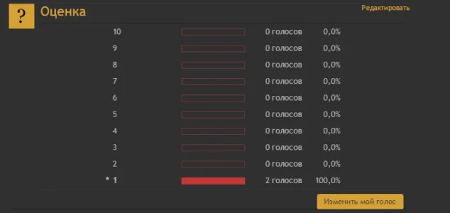 poll.fix.webp