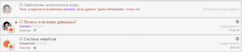 symplicity.bug.0001.fix.webp