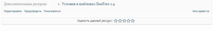 basic.bug.0001.webp
