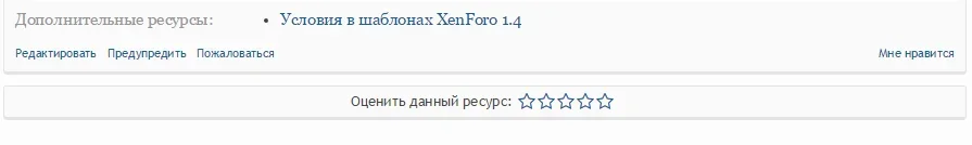 basic.bug.0001.fix.webp