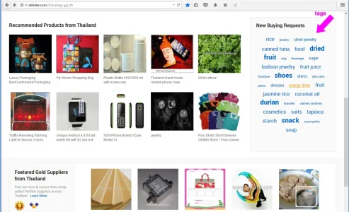 sidebar_tags.webp