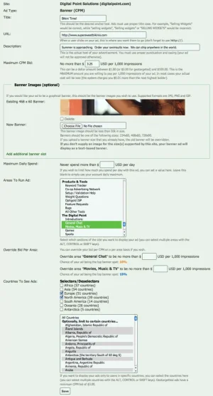 screen_banner.webp