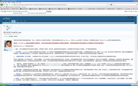 ForumPost.webp