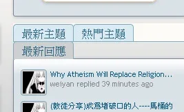 widgetgramework.webp