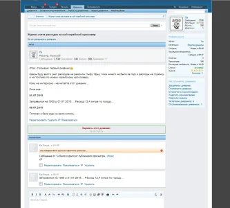 xen-blog-current.webp