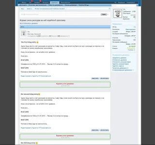 xen-blog-new2.webp