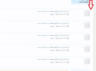 rtl_av.webp