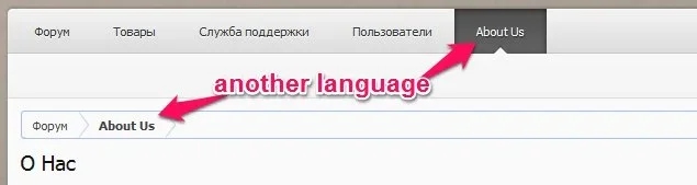 Снимок_экрана_083015_021211_PM.webp