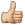 thumbsup.webp