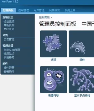 chinese-1.webp