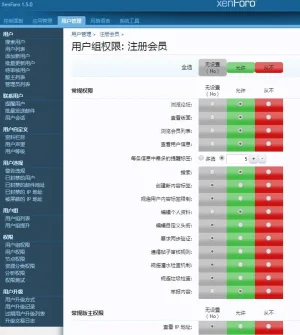 chinese-3.webp