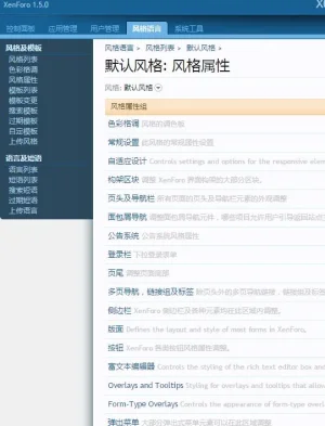 chinese-4.webp